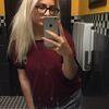 ninajadee